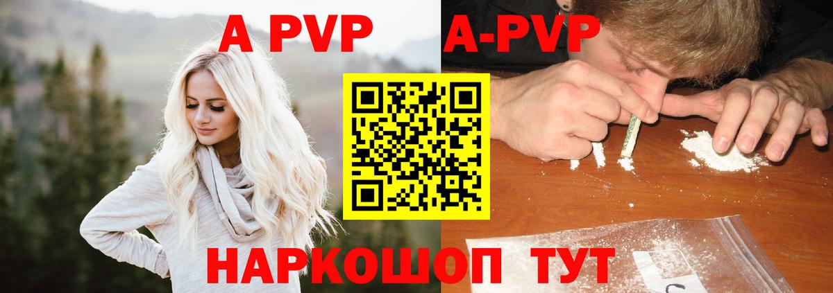 ГАШ  Cocaine  ЭКСТАЗИ  Бошки Шишки  Меф МЯУ МЯУ   Мефедрон  Вход с VPN  Лангепас  MDMA 