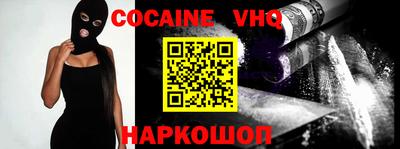 ГАЛЛЮЦИНОГЕННЫЕ ГРИБЫ Камышлов