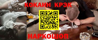 ГАЛЛЮЦИНОГЕННЫЕ ГРИБЫ Камышлов