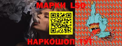 метамфетамин Канаш