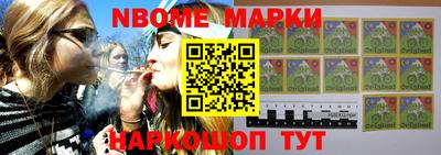 ALPHA PVP Кандалакша