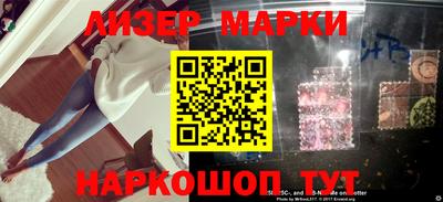 ALPHA PVP Кандалакша