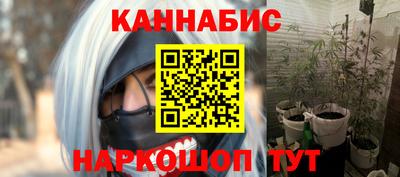 ГАЛЛЮЦИНОГЕННЫЕ ГРИБЫ Камышлов