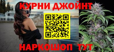 ГАЛЛЮЦИНОГЕННЫЕ ГРИБЫ Камышлов