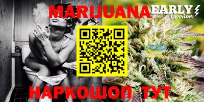 метамфетамин Канаш