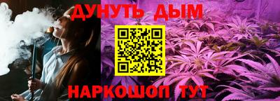ALPHA PVP Кандалакша