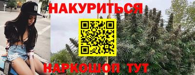 ALPHA PVP Кандалакша