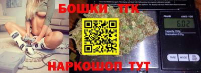 ALPHA PVP Кандалакша