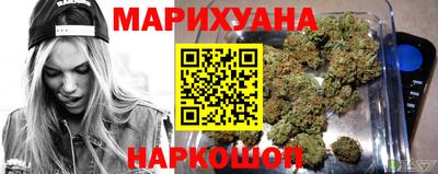 ГАЛЛЮЦИНОГЕННЫЕ ГРИБЫ Камышлов