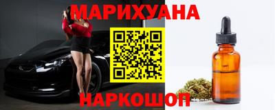 метамфетамин Канаш