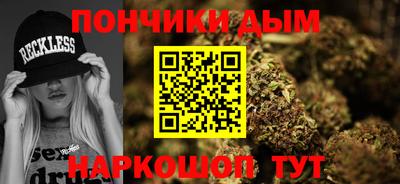 ALPHA PVP Кандалакша