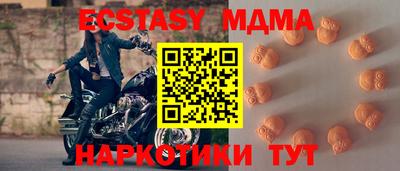ALPHA PVP Кандалакша