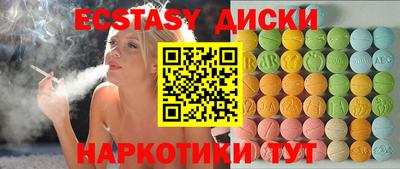 ALPHA PVP Кандалакша