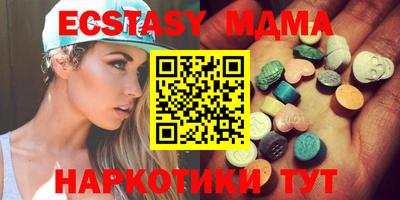 ALPHA PVP Кандалакша
