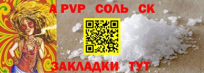 ГАЛЛЮЦИНОГЕННЫЕ ГРИБЫ Камышлов