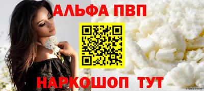 ГАЛЛЮЦИНОГЕННЫЕ ГРИБЫ Камышлов
