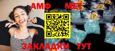 ГАЛЛЮЦИНОГЕННЫЕ ГРИБЫ Камышлов