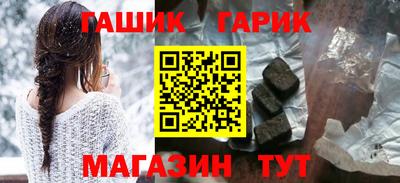 ГАЛЛЮЦИНОГЕННЫЕ ГРИБЫ Камышлов