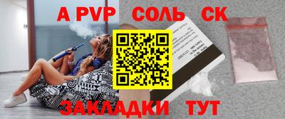 ГАЛЛЮЦИНОГЕННЫЕ ГРИБЫ Камышлов
