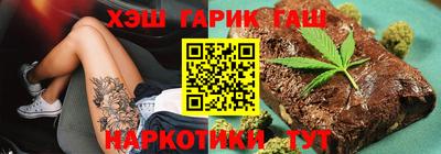 ГАЛЛЮЦИНОГЕННЫЕ ГРИБЫ Камышлов