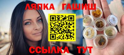 ГАЛЛЮЦИНОГЕННЫЕ ГРИБЫ Камышлов