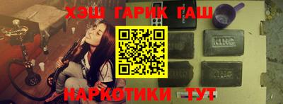 ГАЛЛЮЦИНОГЕННЫЕ ГРИБЫ Камышлов