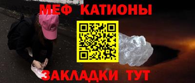 ALPHA PVP Кандалакша