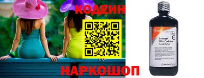 ГАЛЛЮЦИНОГЕННЫЕ ГРИБЫ Камышлов