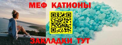ГАЛЛЮЦИНОГЕННЫЕ ГРИБЫ Камышлов