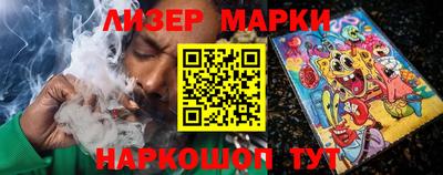 ALPHA PVP Кандалакша