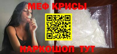 ALPHA PVP Кандалакша